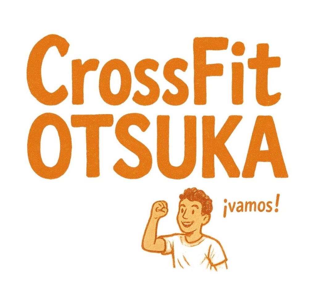 CrossFit大塚 / バモスフィールド上池袋